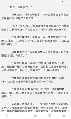 中国何时停止入境隔离 入境菲律宾流程是什么